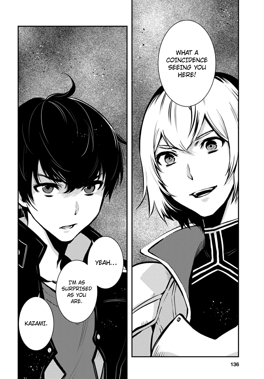 Sekai Saisoku no Level Up! Vol. 1 Ch. 5 第15页
