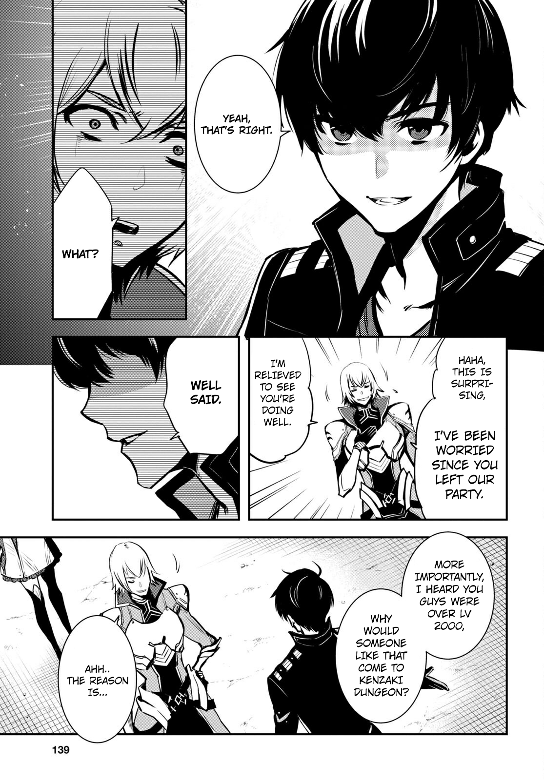 Sekai Saisoku no Level Up! Vol. 1 Ch. 5 第18页