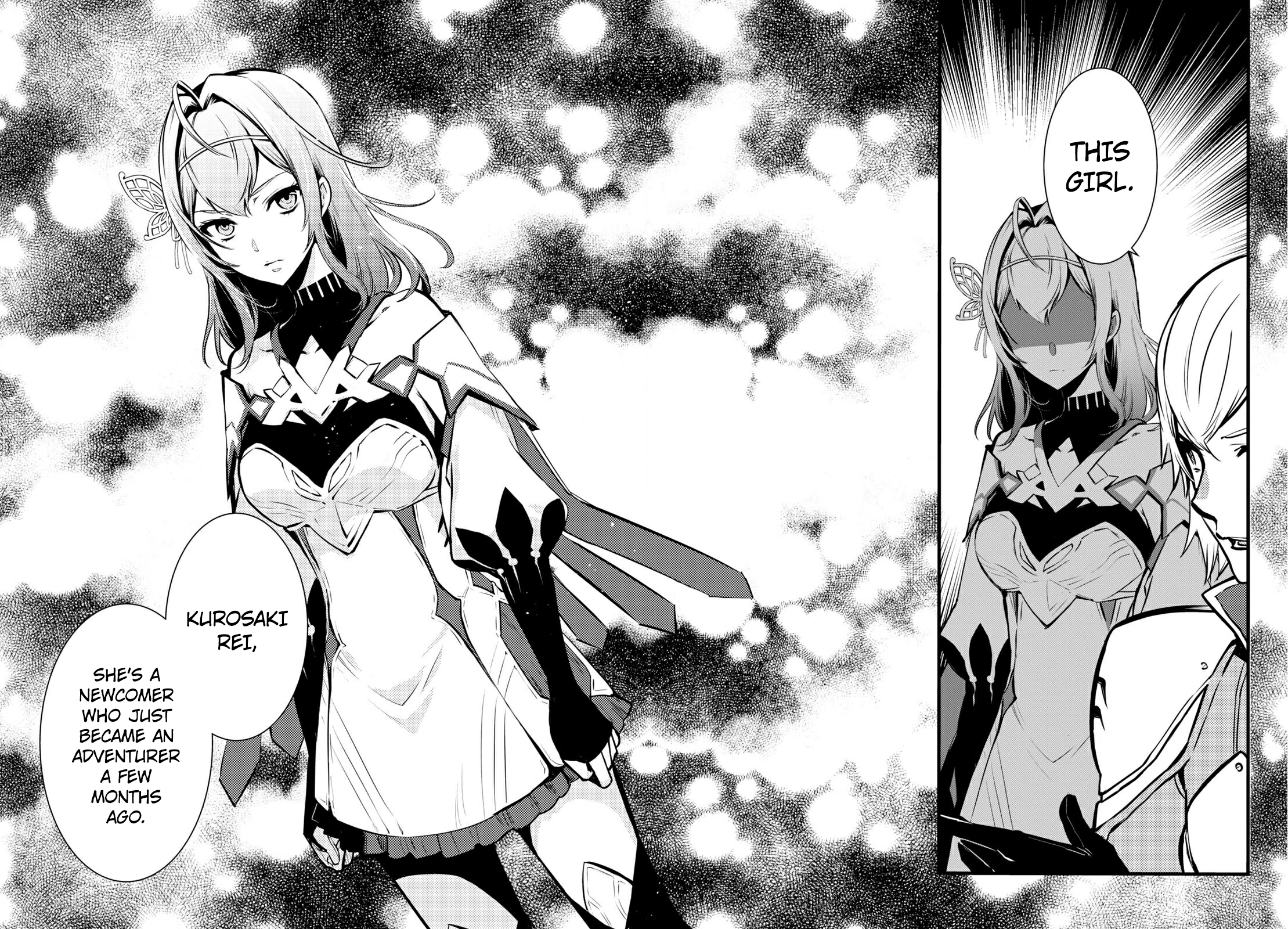 Sekai Saisoku no Level Up! Vol. 1 Ch. 5 第19页