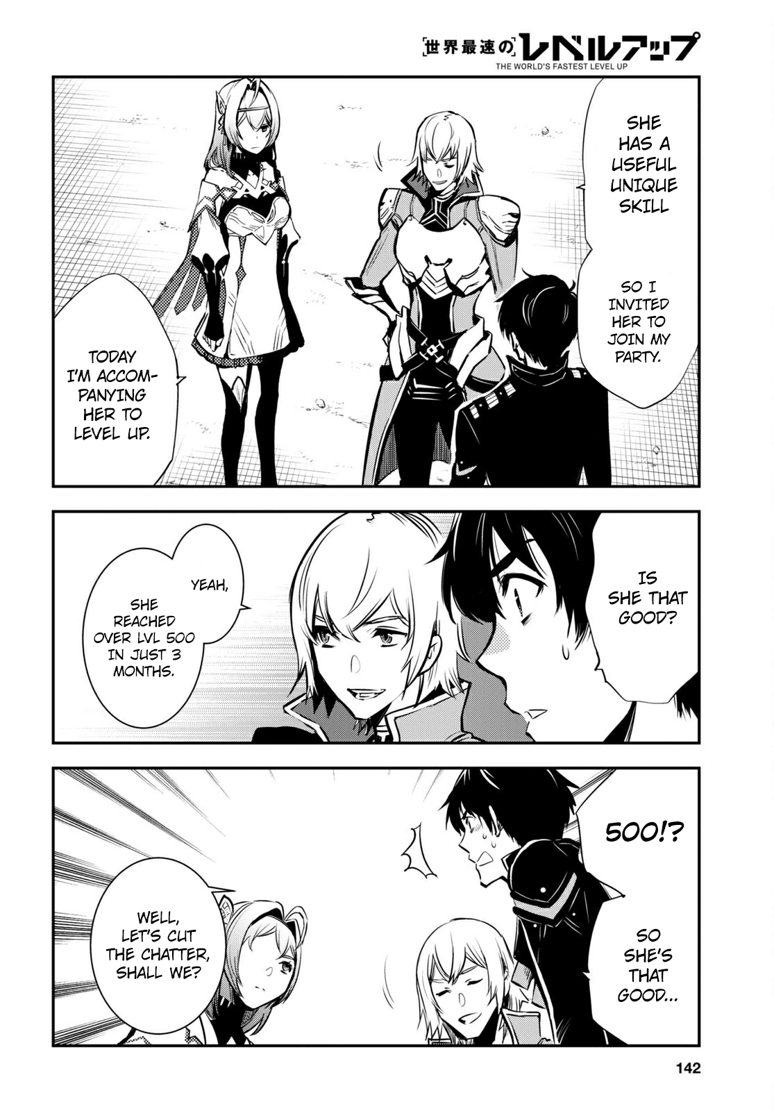 Sekai Saisoku no Level Up! Vol. 1 Ch. 5 第20页
