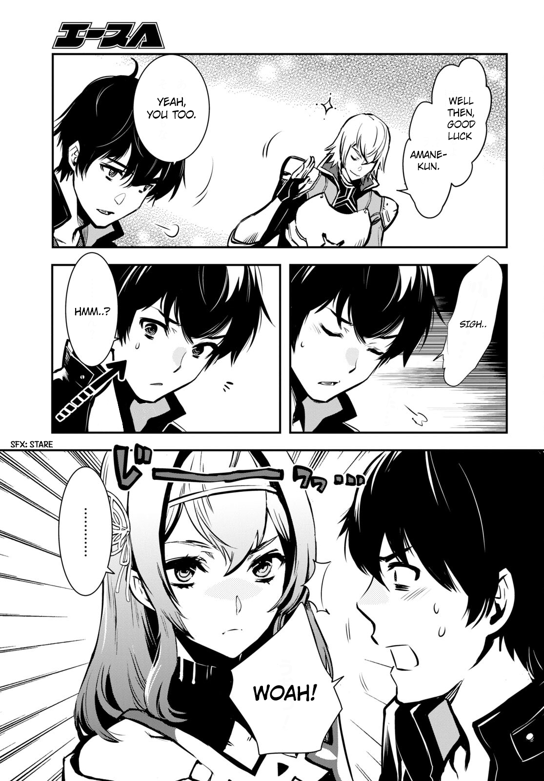 Sekai Saisoku no Level Up! Vol. 1 Ch. 5 第21页