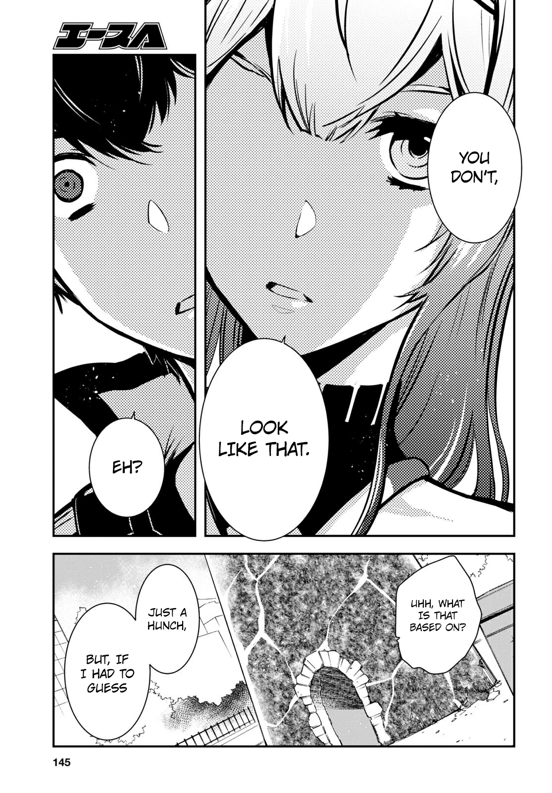 Sekai Saisoku no Level Up! Vol. 1 Ch. 5 第23页