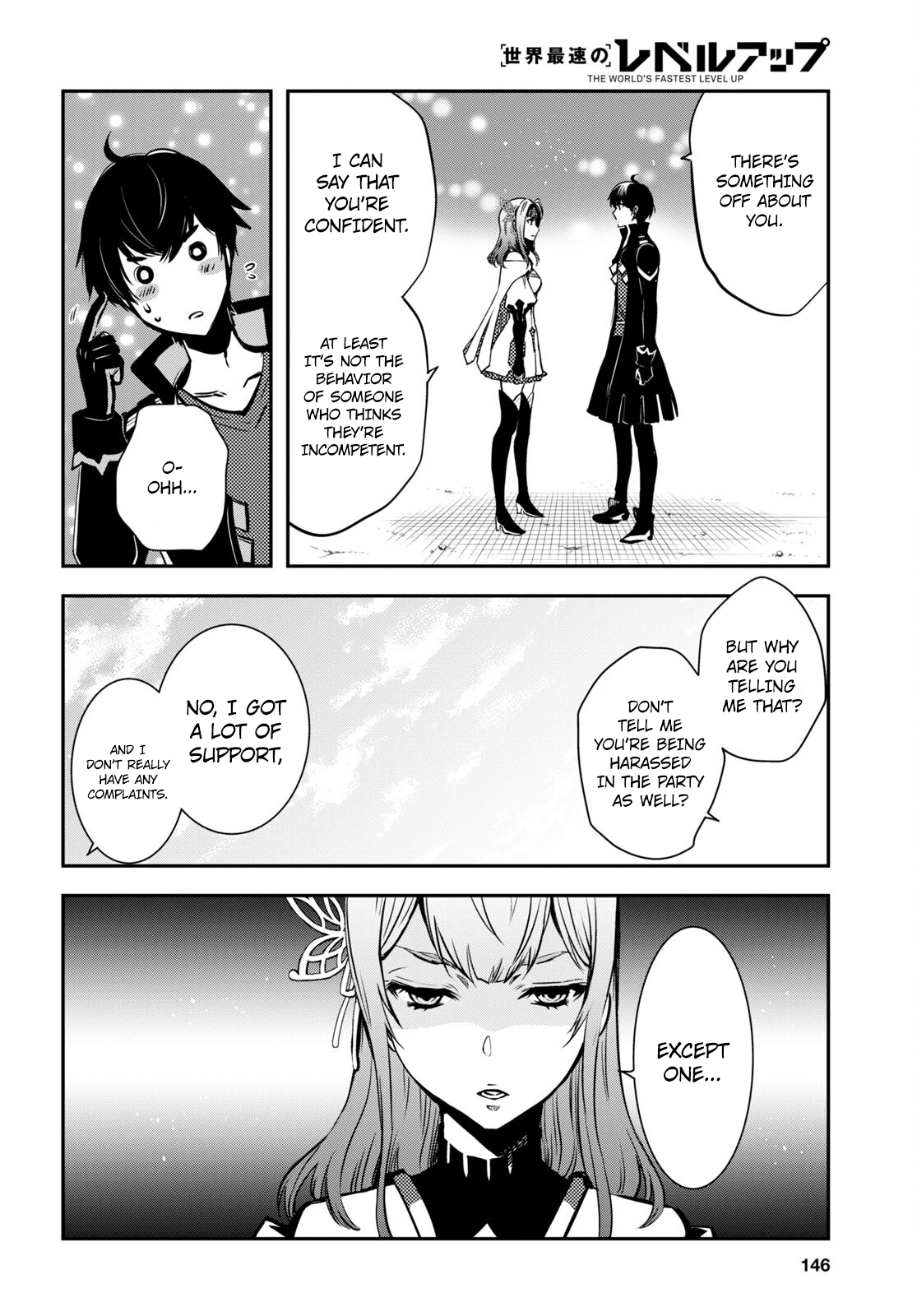 Sekai Saisoku no Level Up! Vol. 1 Ch. 5 第24页