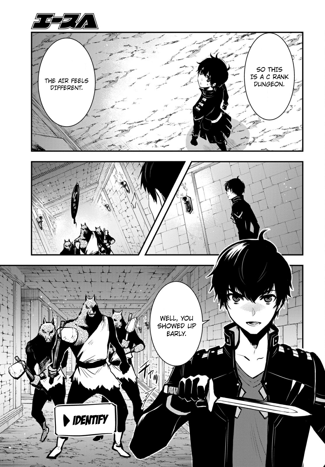 Sekai Saisoku no Level Up! Vol. 1 Ch. 5 第29页