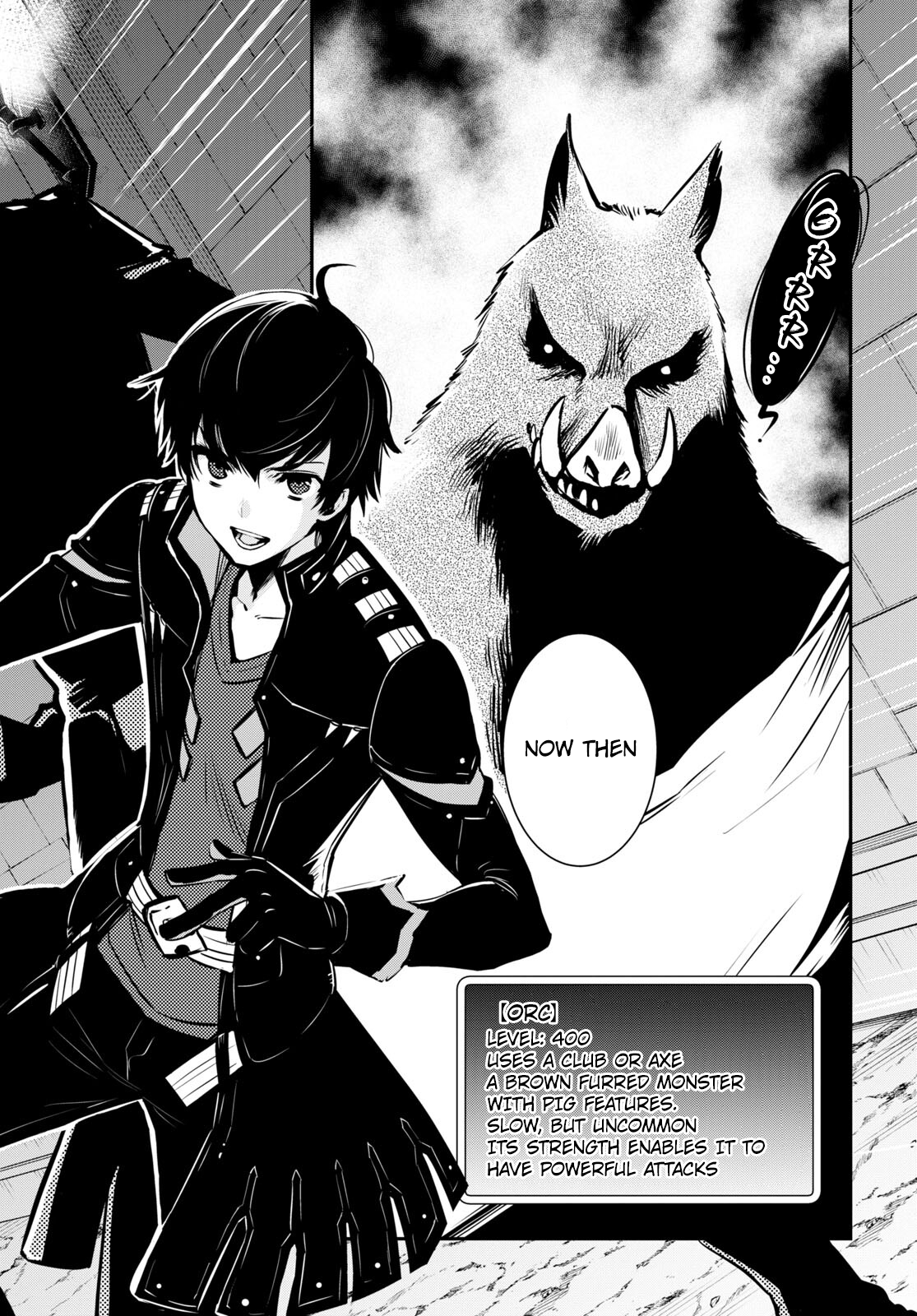 Sekai Saisoku no Level Up! Vol. 1 Ch. 5 第30页