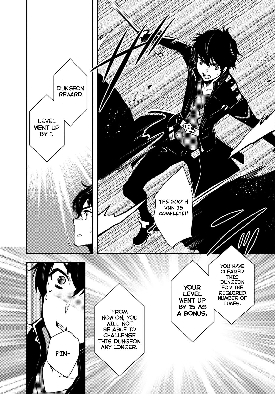 Sekai Saisoku no Level Up! Vol. 1 Ch. 5 第6页