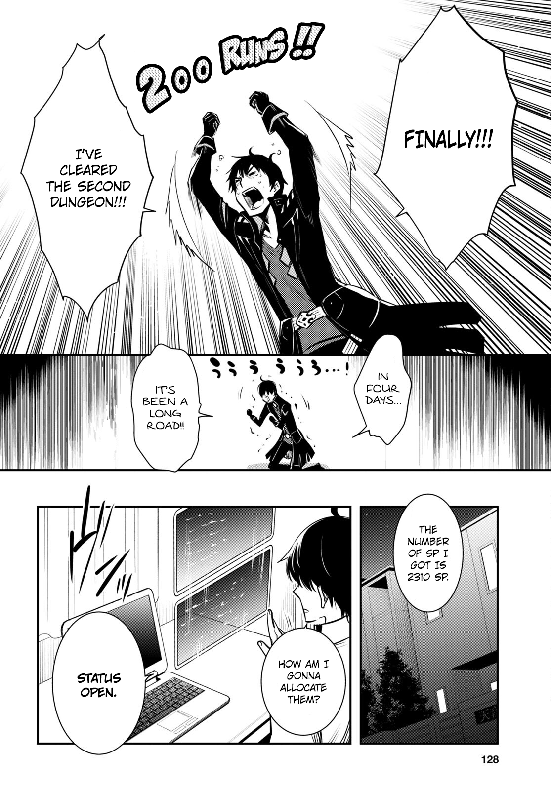 Sekai Saisoku no Level Up! Vol. 1 Ch. 5 第7页