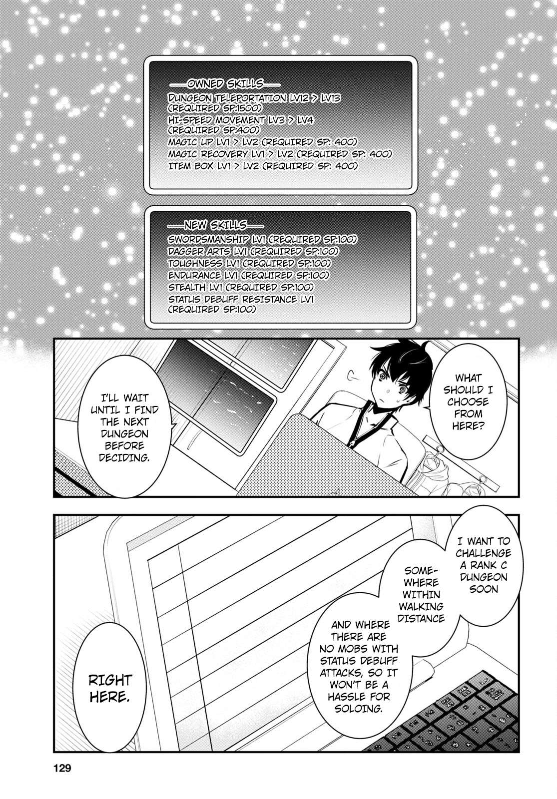 Sekai Saisoku no Level Up! Vol. 1 Ch. 5 第8页