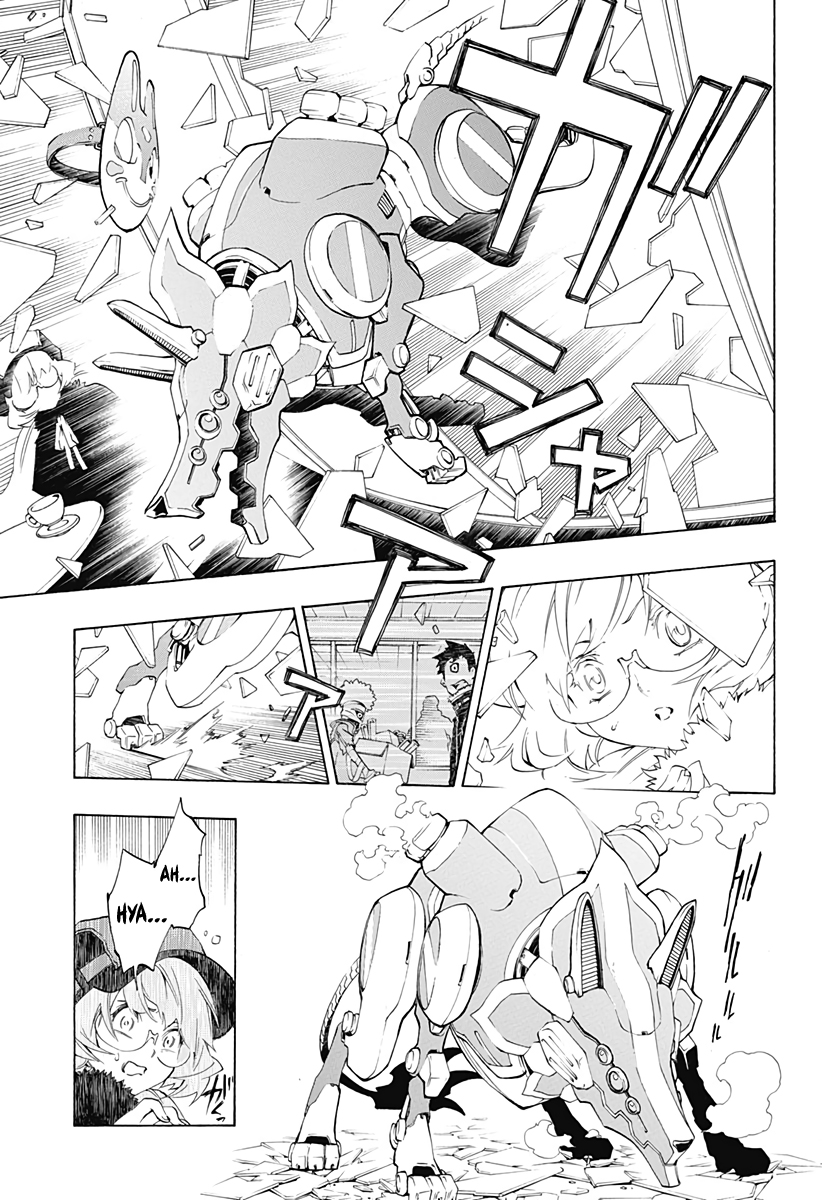 Stealth Symphony look at me if you can 第12页