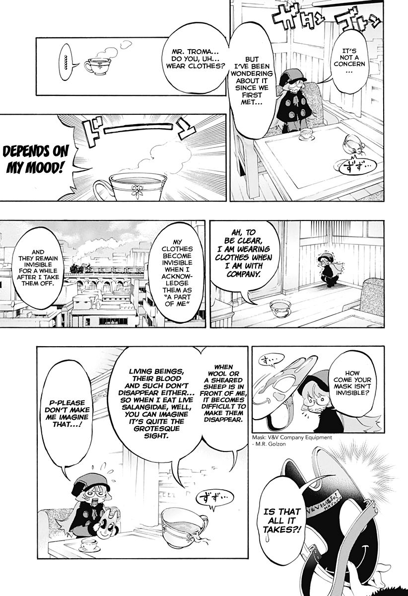 Stealth Symphony look at me if you can 第22页