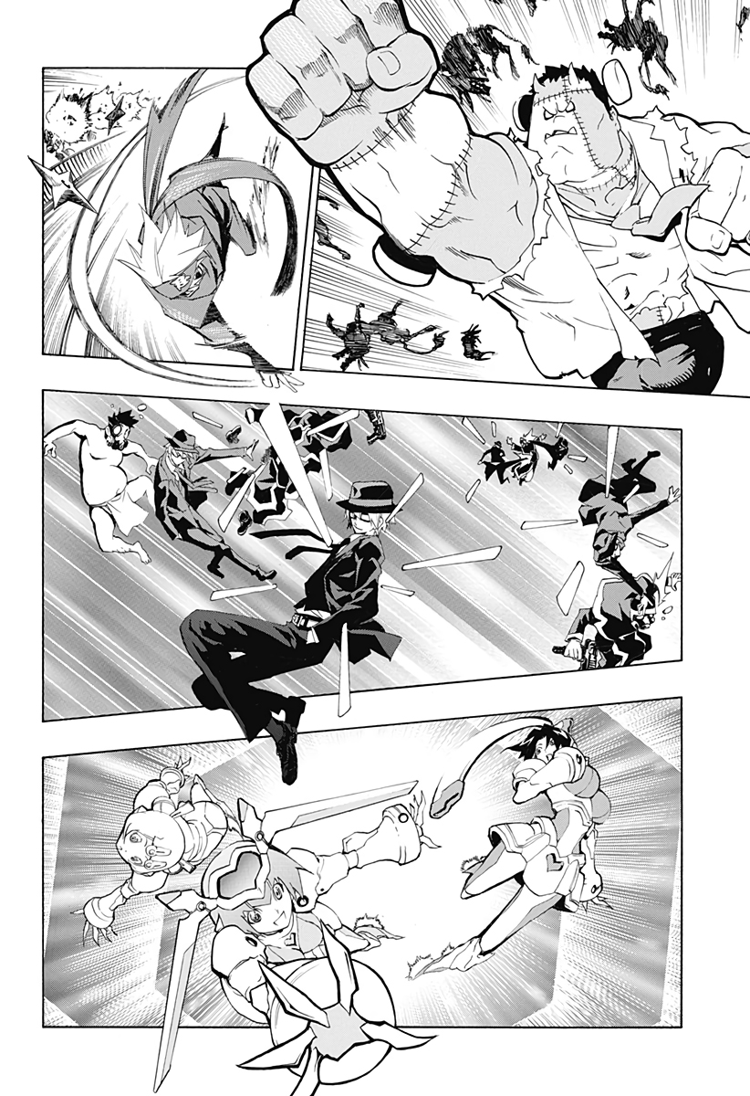Stealth Symphony look at me if you can 第62页