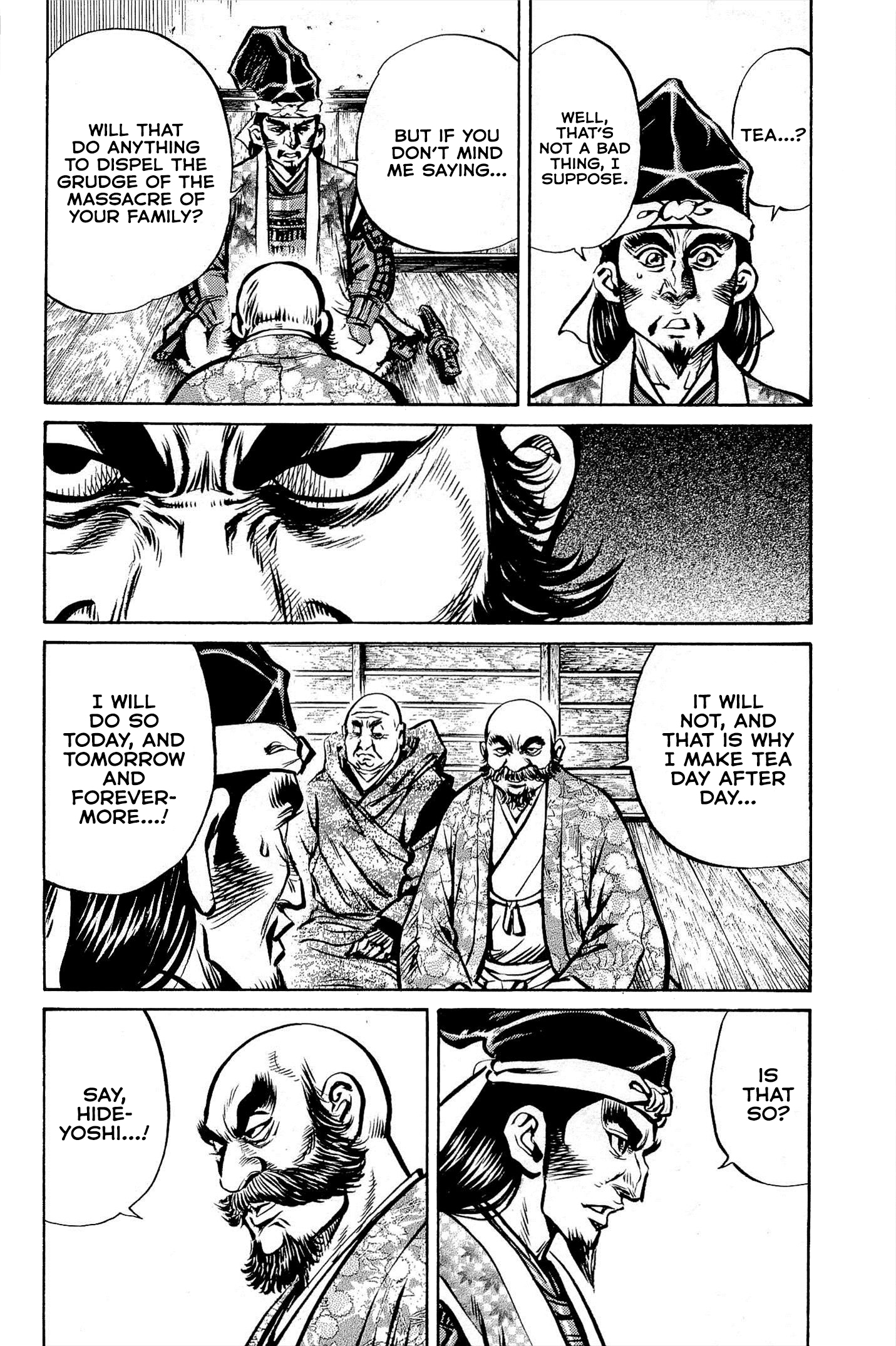 Dairokuten Maou - Nobunaga The Puppetmaster's Maneuvers 第39页