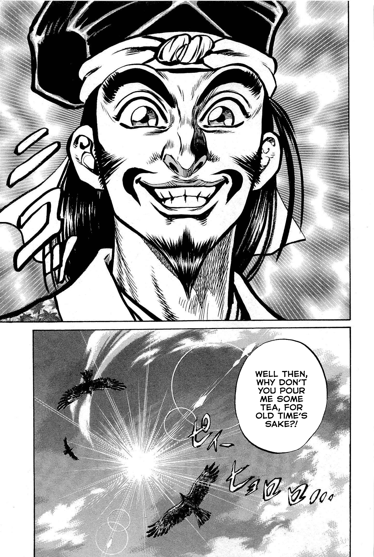 Dairokuten Maou - Nobunaga The Puppetmaster's Maneuvers 第46页