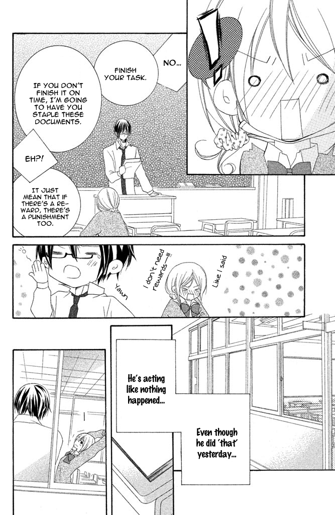 Sensei, Suki Ijiwaru na oni Kyoushi 第21页