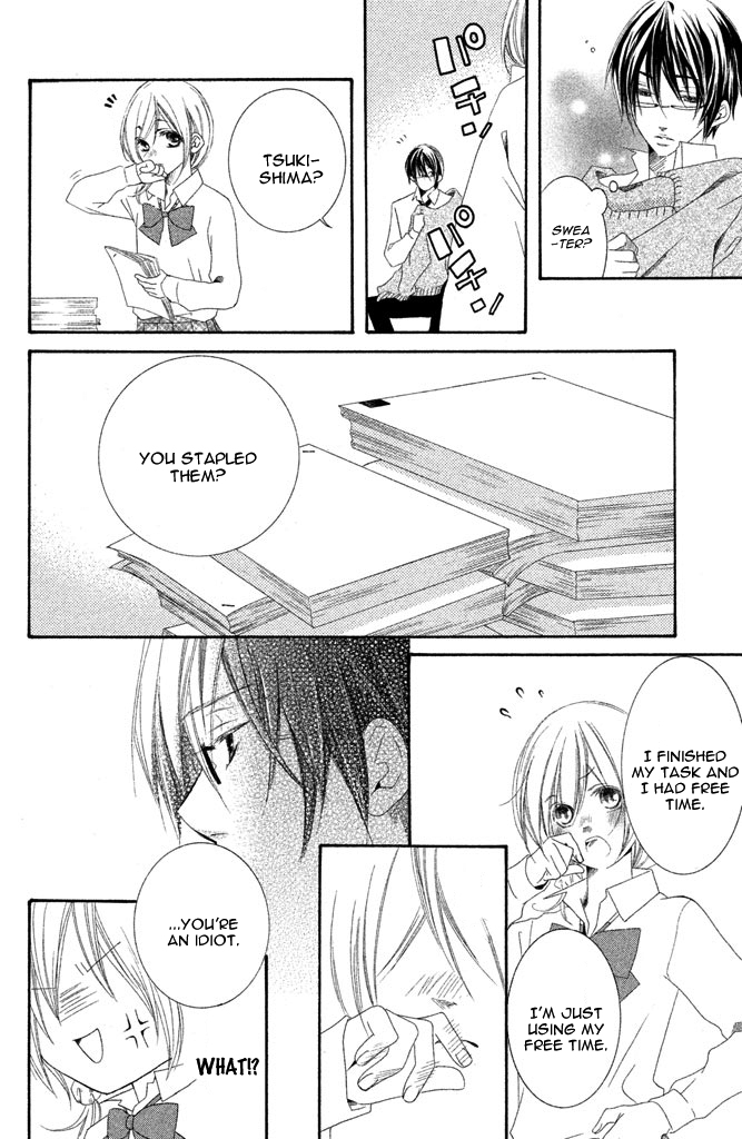 Sensei, Suki Ijiwaru na oni Kyoushi 第25页