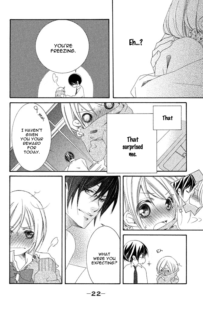 Sensei, Suki Ijiwaru na oni Kyoushi 第27页