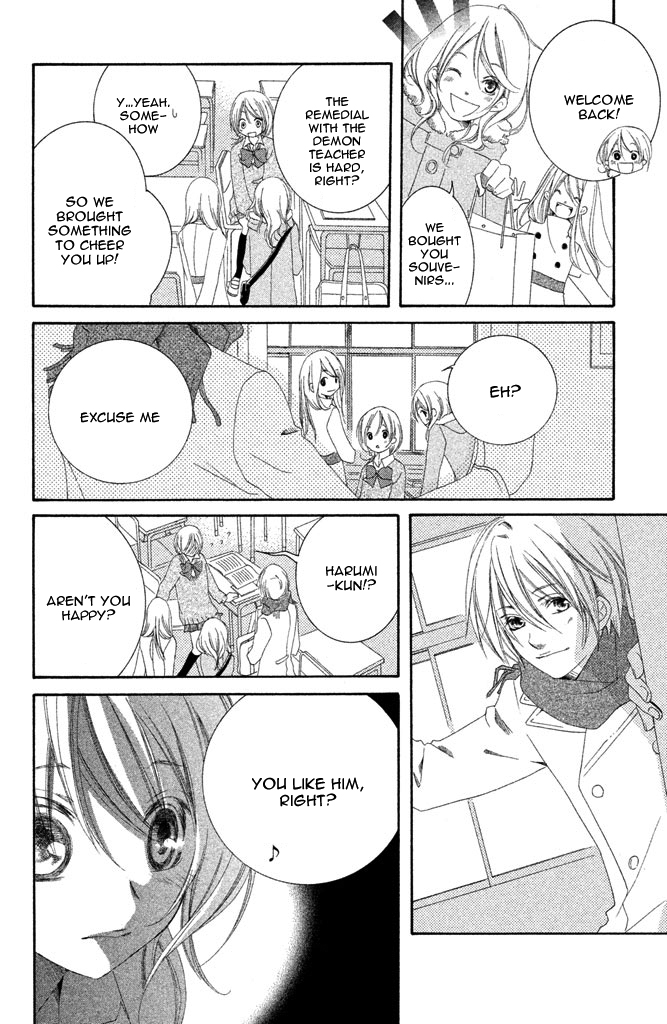Sensei, Suki Ijiwaru na oni Kyoushi 第35页