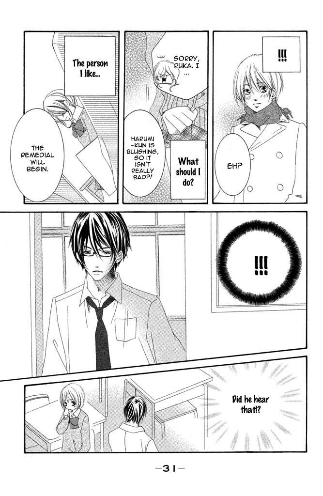Sensei, Suki Ijiwaru na oni Kyoushi 第36页