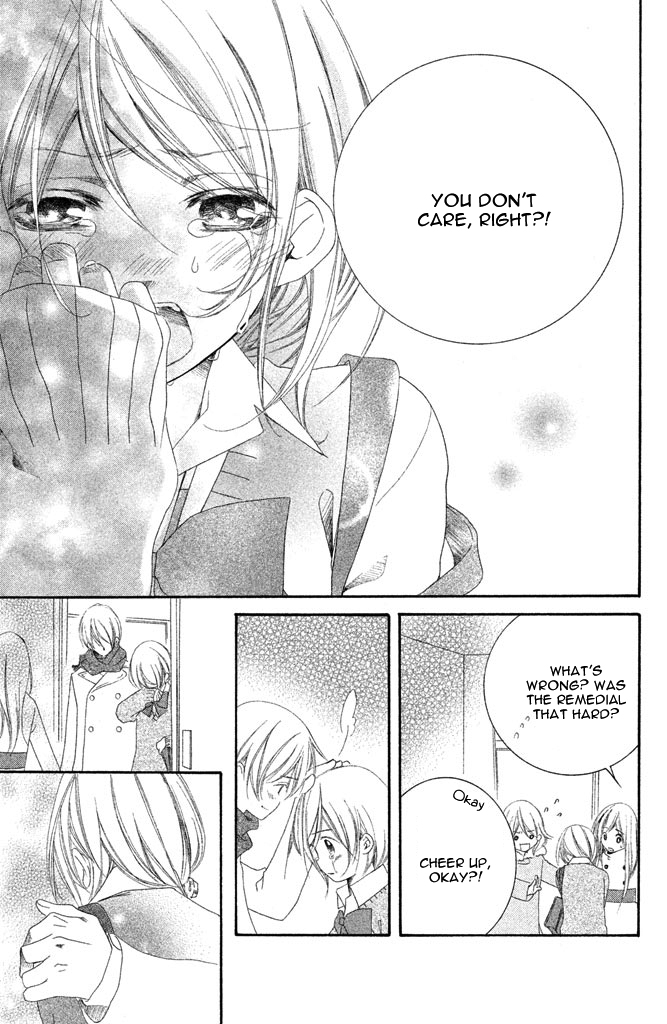Sensei, Suki Ijiwaru na oni Kyoushi 第46页
