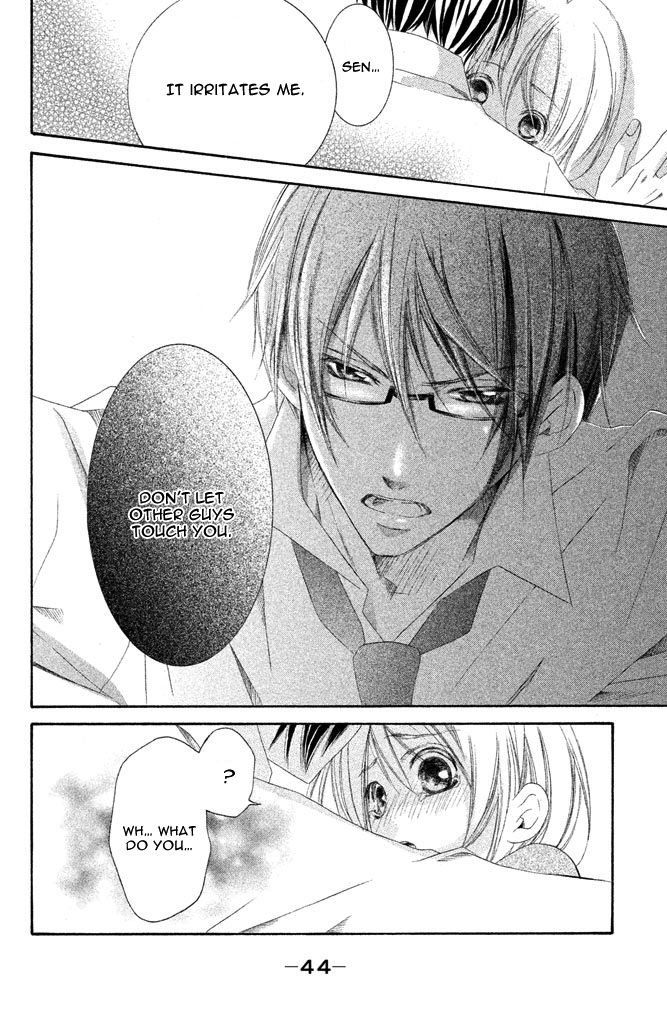 Sensei, Suki Ijiwaru na oni Kyoushi 第49页