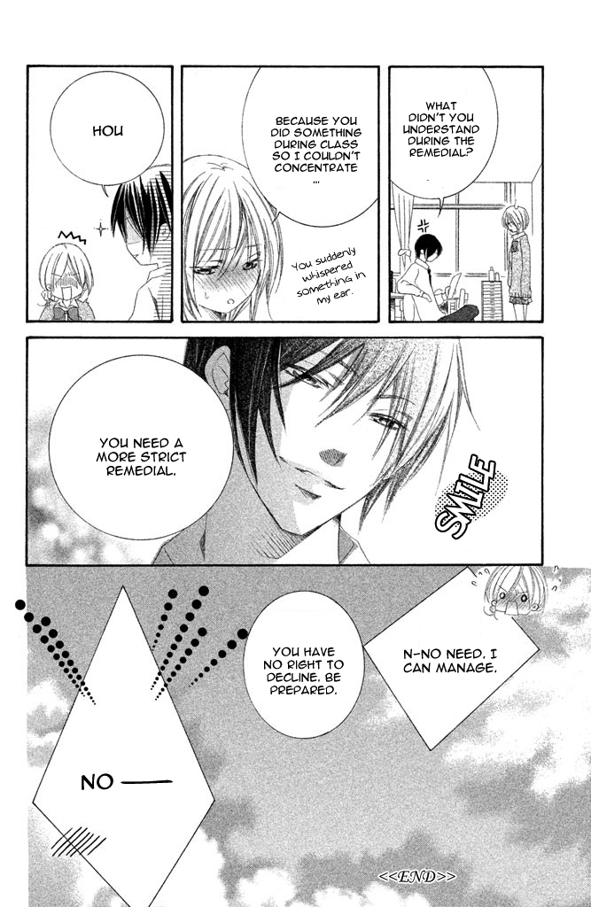 Sensei, Suki Ijiwaru na oni Kyoushi 第53页