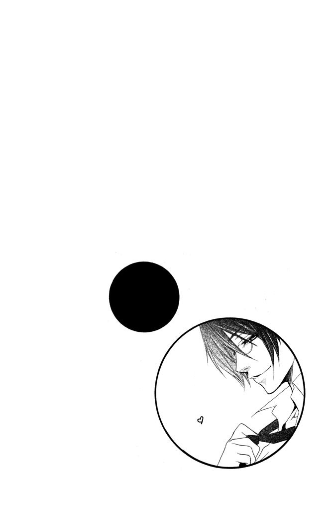 Sensei, Suki Ijiwaru na oni Kyoushi 第9页