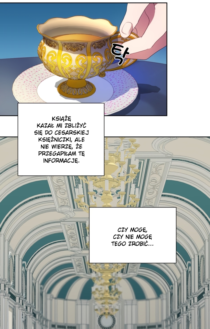 The Fake Lady and Her Rabbit Duke Ch. 1 第42页