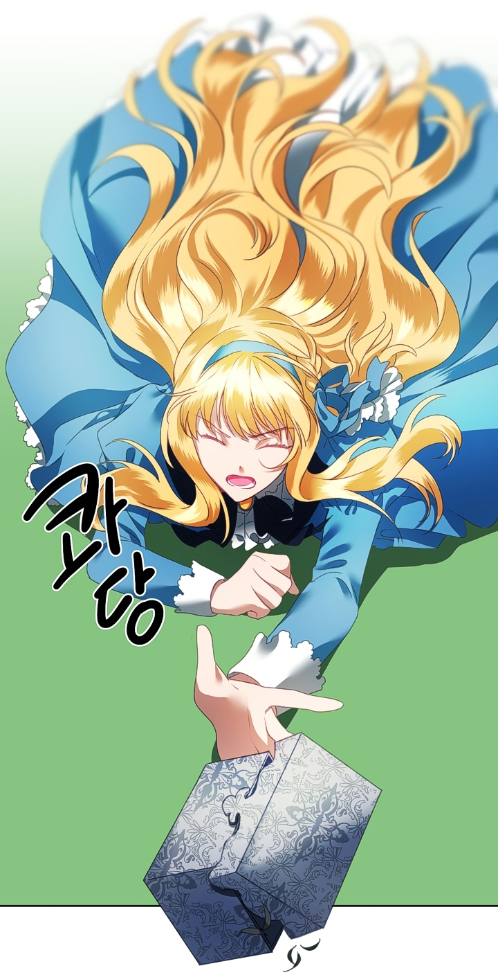The Fake Lady and Her Rabbit Duke Ch. 1 第49页
