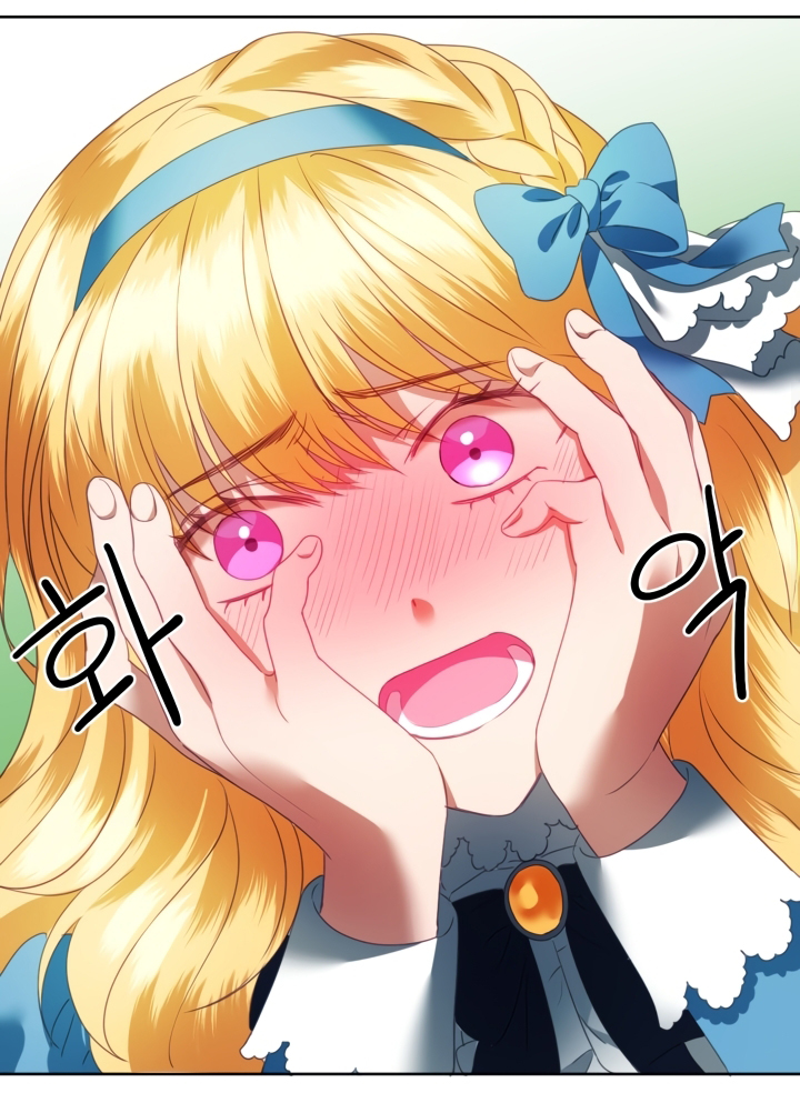 The Fake Lady and Her Rabbit Duke Ch. 1 第55页