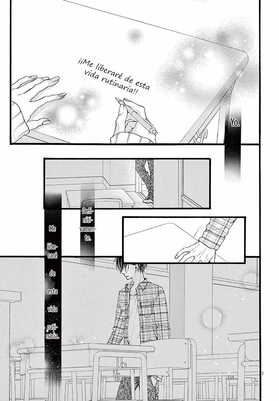Houkago no Binetsu 第4页