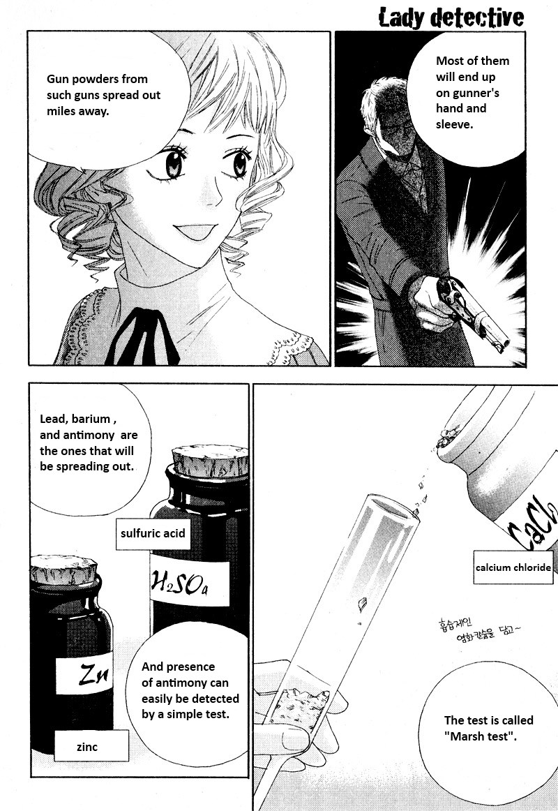 Lady Detective Vol. 1 Ch. 4 第27页