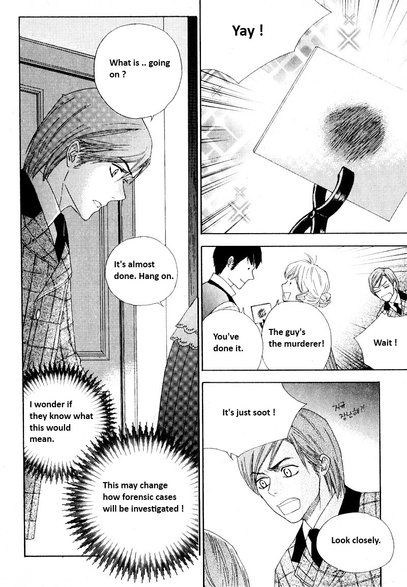 Lady Detective Vol. 1 Ch. 4 第29页