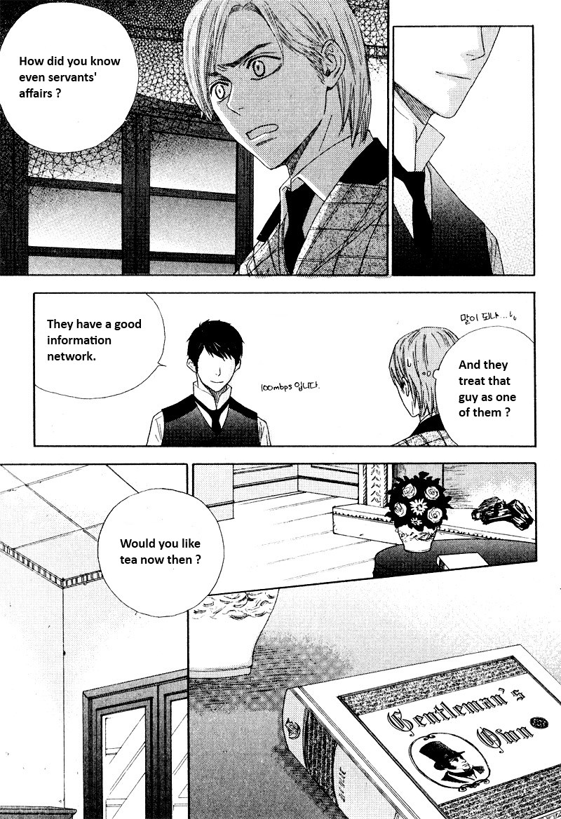 Lady Detective Vol. 1 Ch. 4 第34页