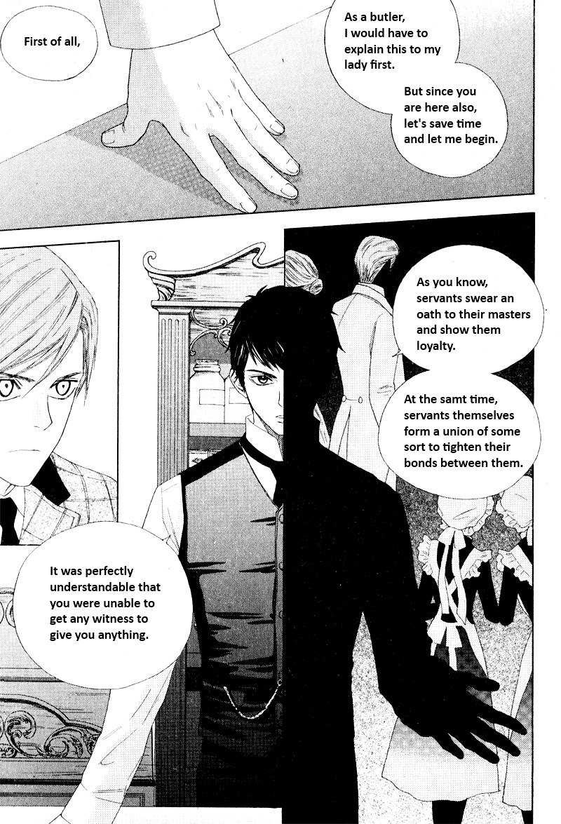 Lady Detective Vol. 1 Ch. 4 第6页