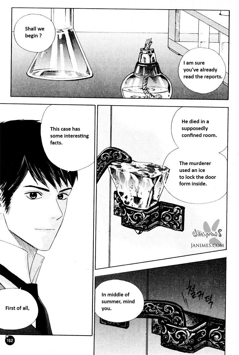 Lady Detective Vol. 1 Ch. 4 第10页