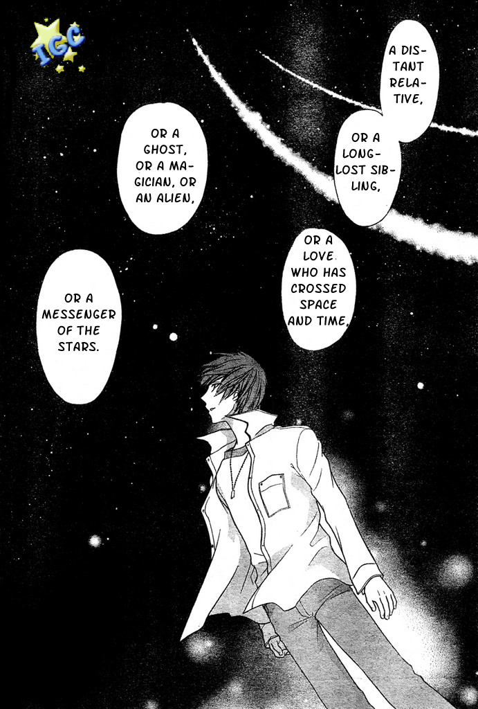 Hoshi wa Utau Vol. 1 Ch. 4 第19页