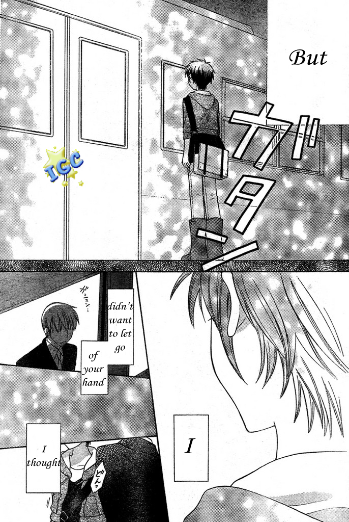Hoshi wa Utau Vol. 1 Ch. 4 第25页