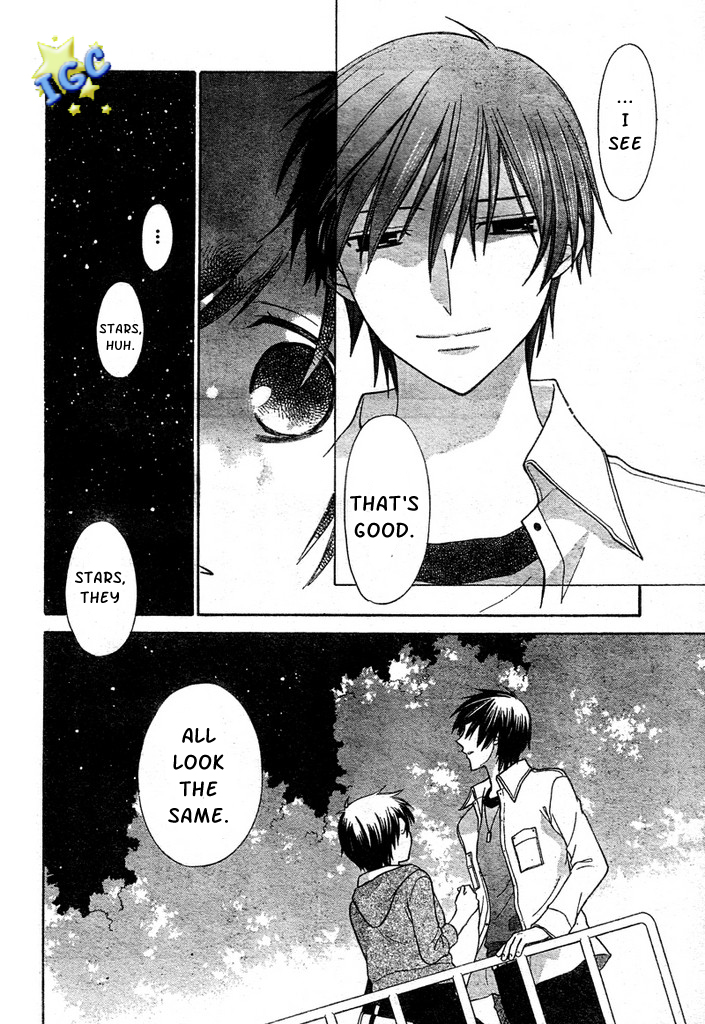 Hoshi wa Utau Vol. 1 Ch. 4 第9页
