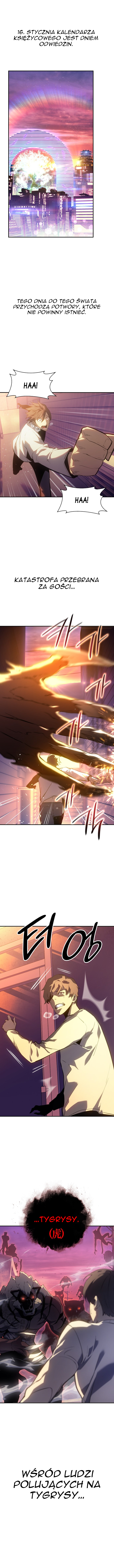 7FATES: CHAKHO 第1页