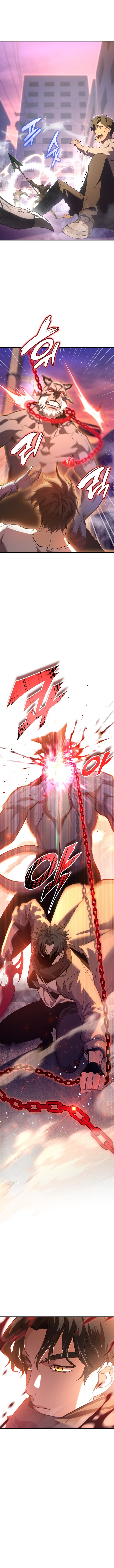 7FATES: CHAKHO 第4页