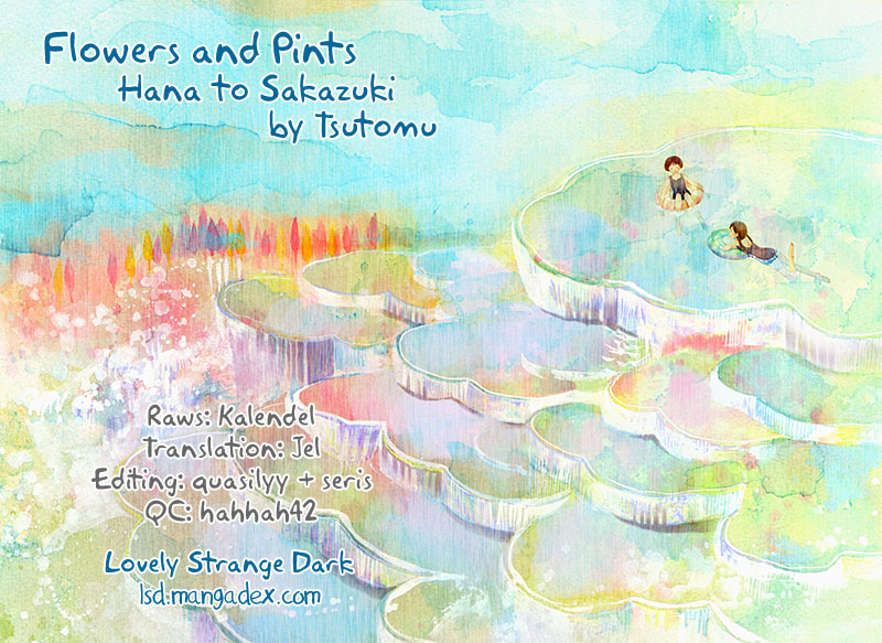 Hana to Sakazuki Vol. 1 Ch. 4 第1页