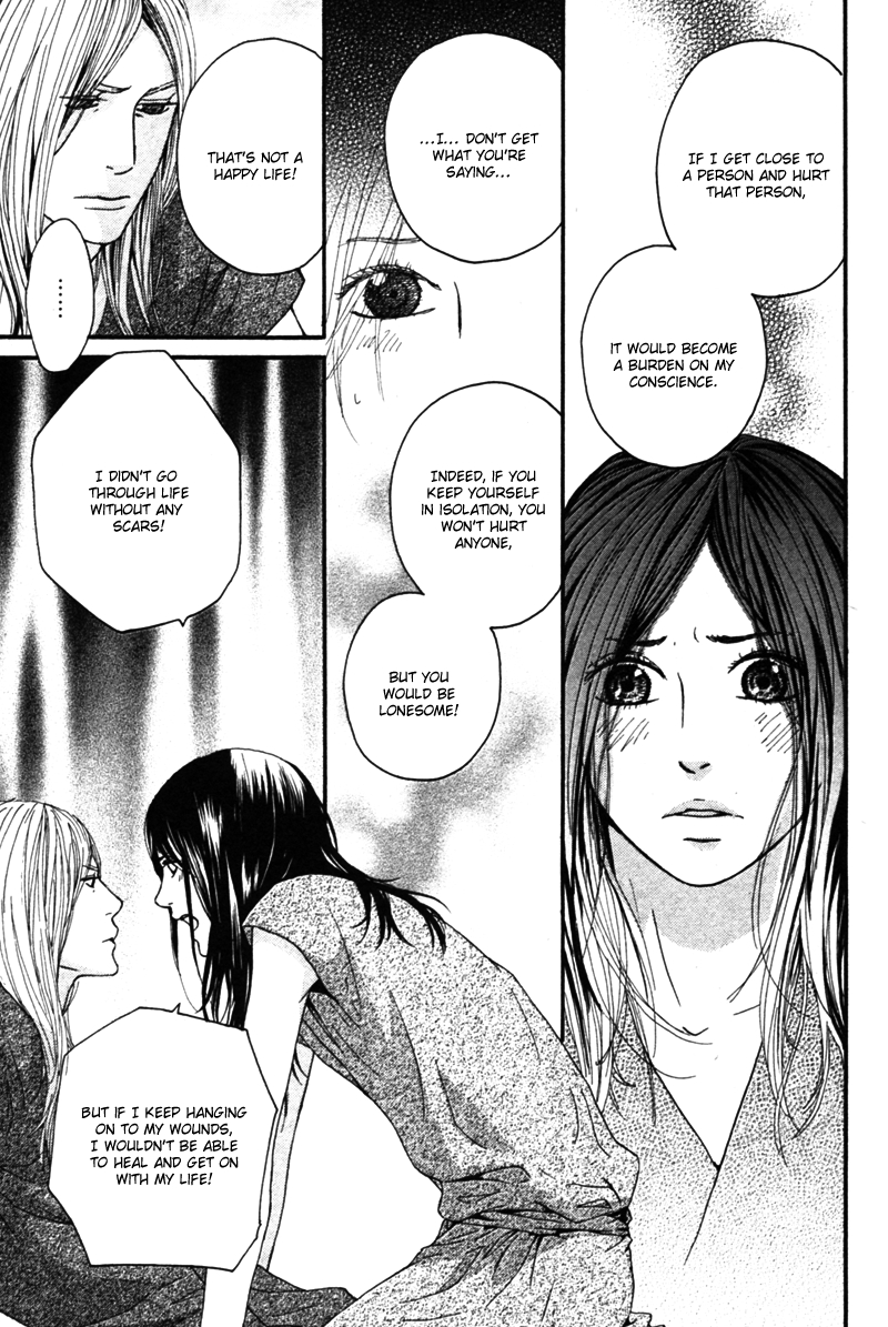 Utsushimi no Hana Vol. 1 Ch. 3 第24页