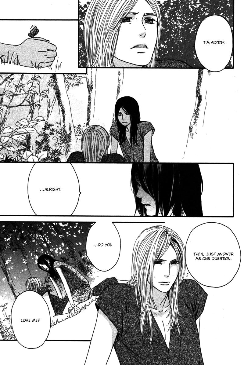 Utsushimi no Hana Vol. 1 Ch. 3 第26页