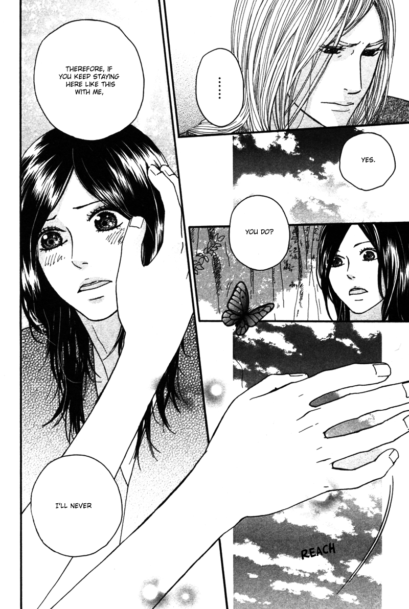 Utsushimi no Hana Vol. 1 Ch. 3 第27页