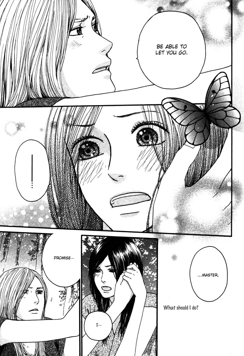 Utsushimi no Hana Vol. 1 Ch. 3 第28页