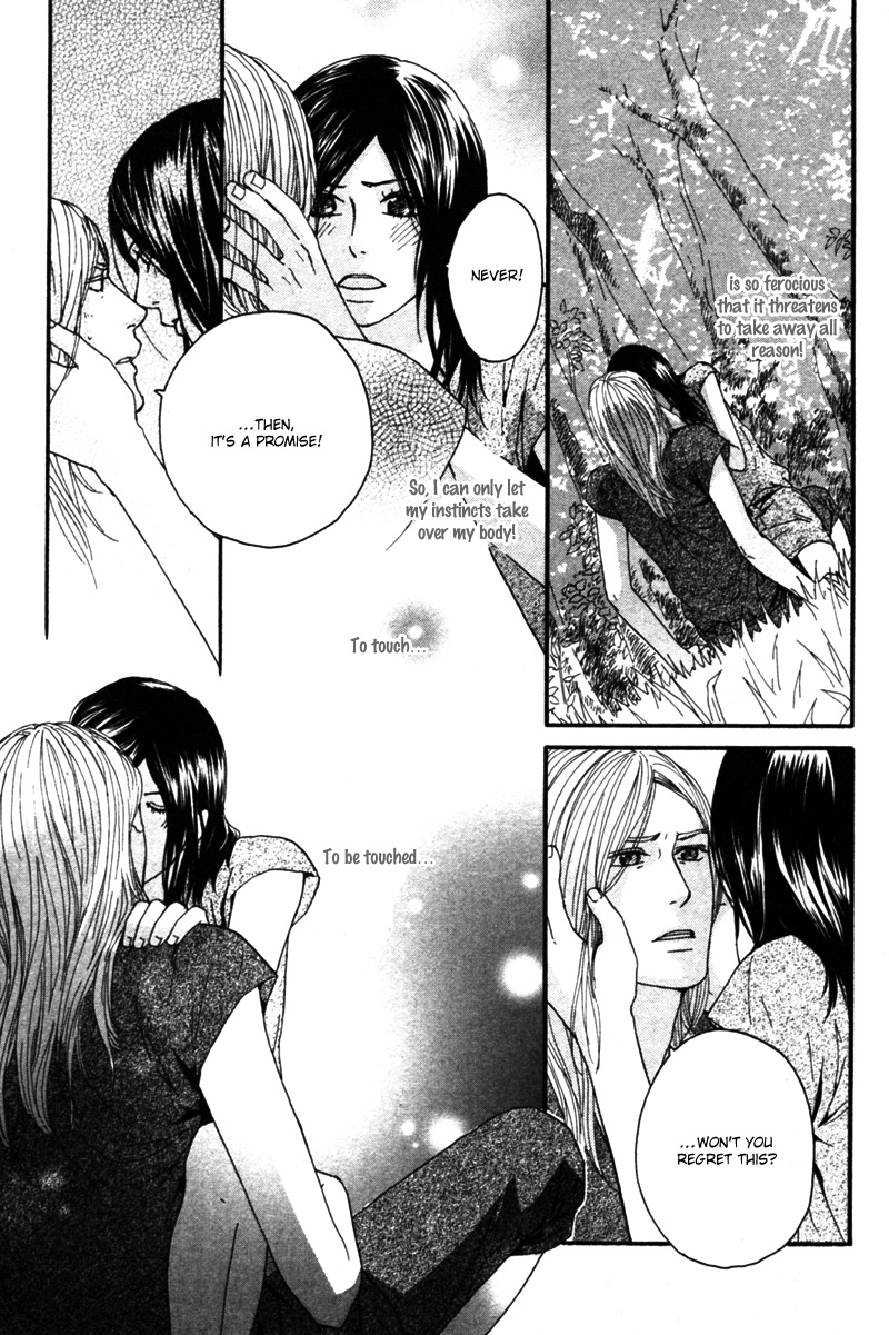 Utsushimi no Hana Vol. 1 Ch. 3 第30页