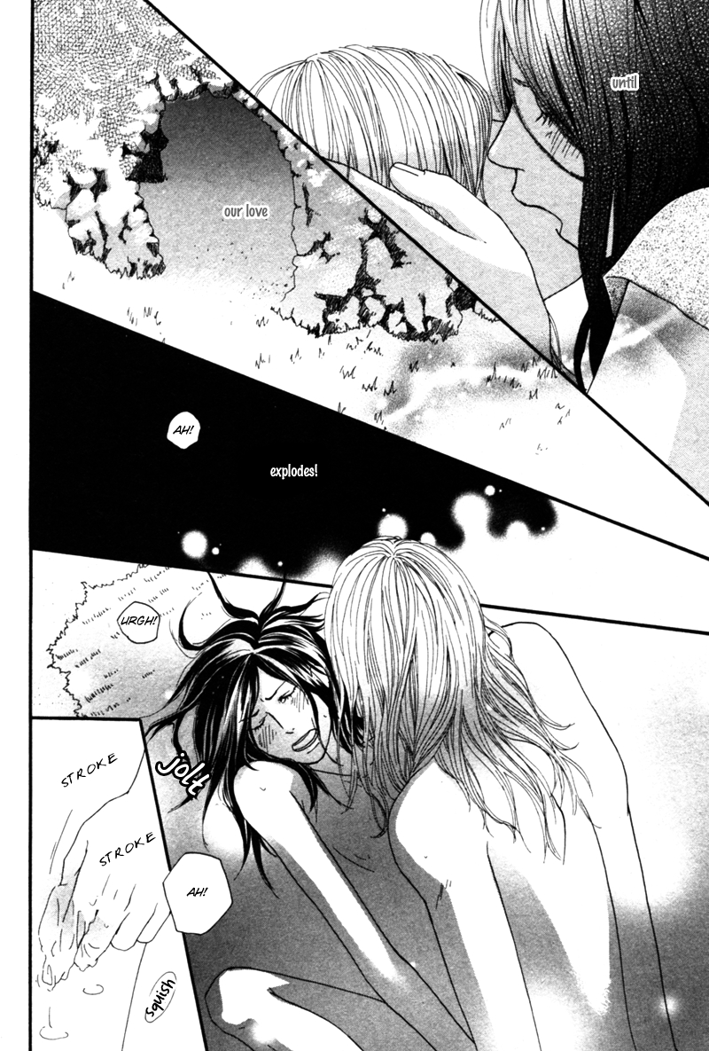 Utsushimi no Hana Vol. 1 Ch. 3 第31页