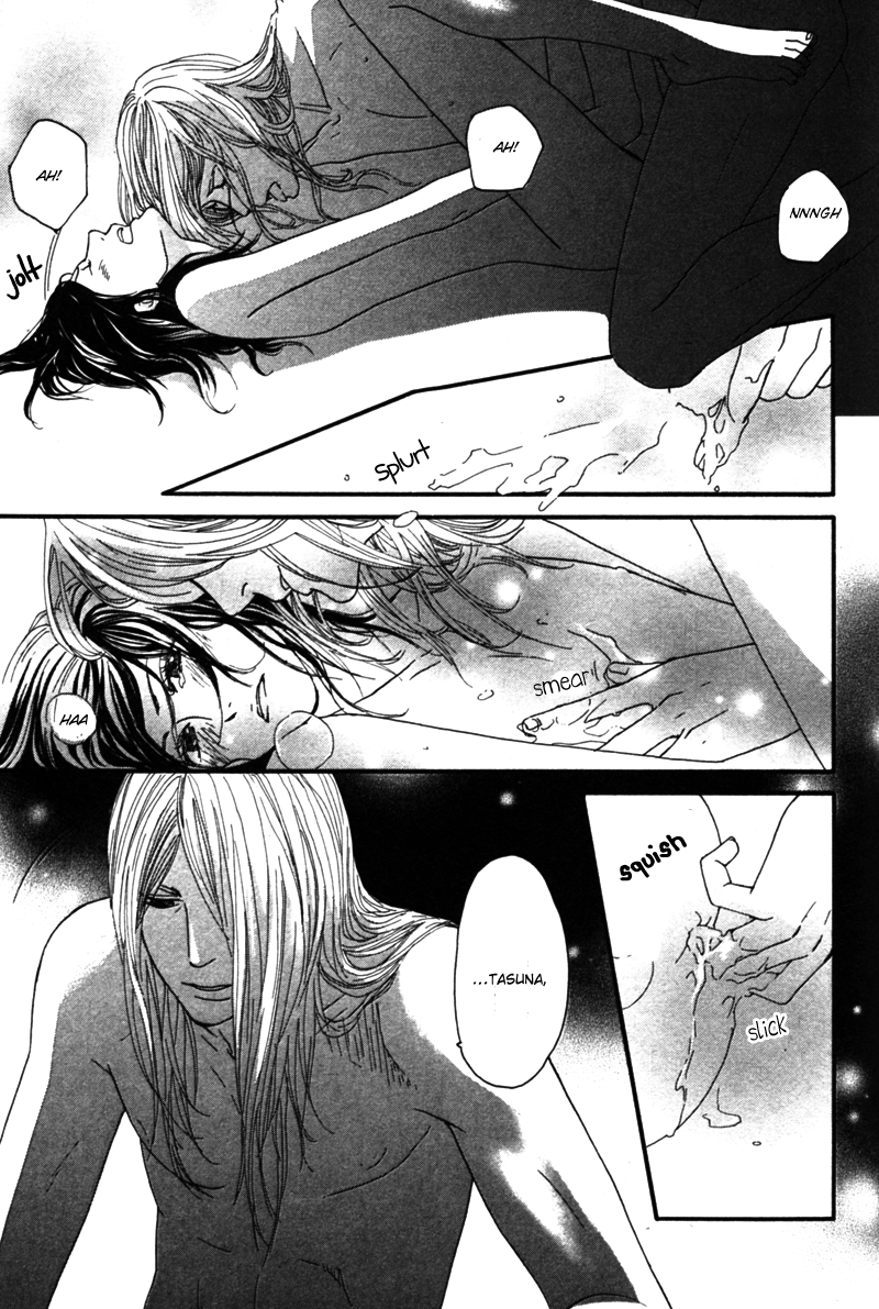 Utsushimi no Hana Vol. 1 Ch. 3 第32页
