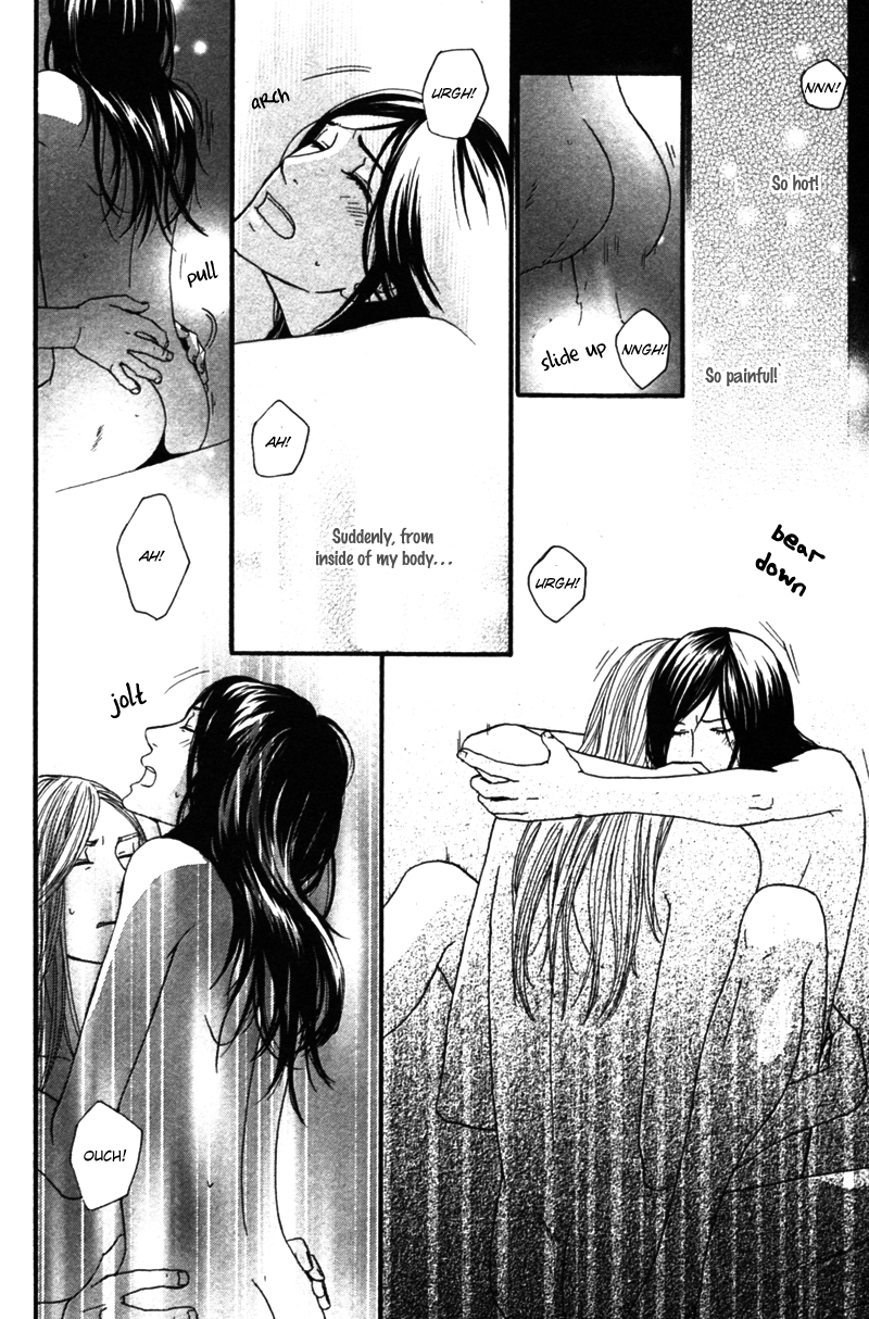 Utsushimi no Hana Vol. 1 Ch. 3 第35页