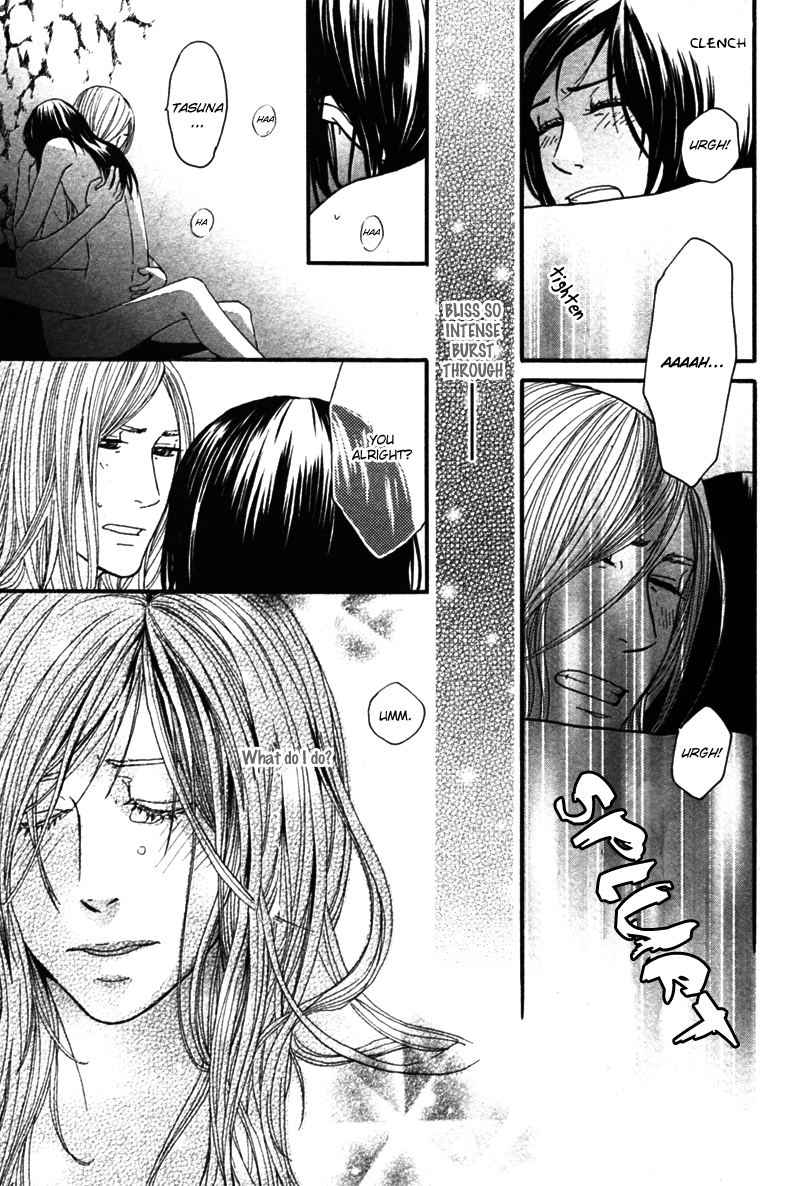 Utsushimi no Hana Vol. 1 Ch. 3 第36页